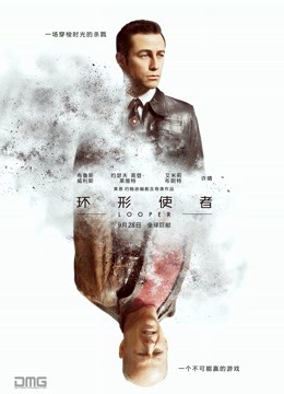 2313-疯喵ss-NO.105 刺客 [30P-638MB]